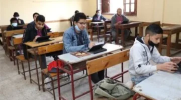 رابط الاستعلام.. طريقة الوصول لنتائج الصف الأول الثانوي وتفاصيل توزيع الدرجات 2026